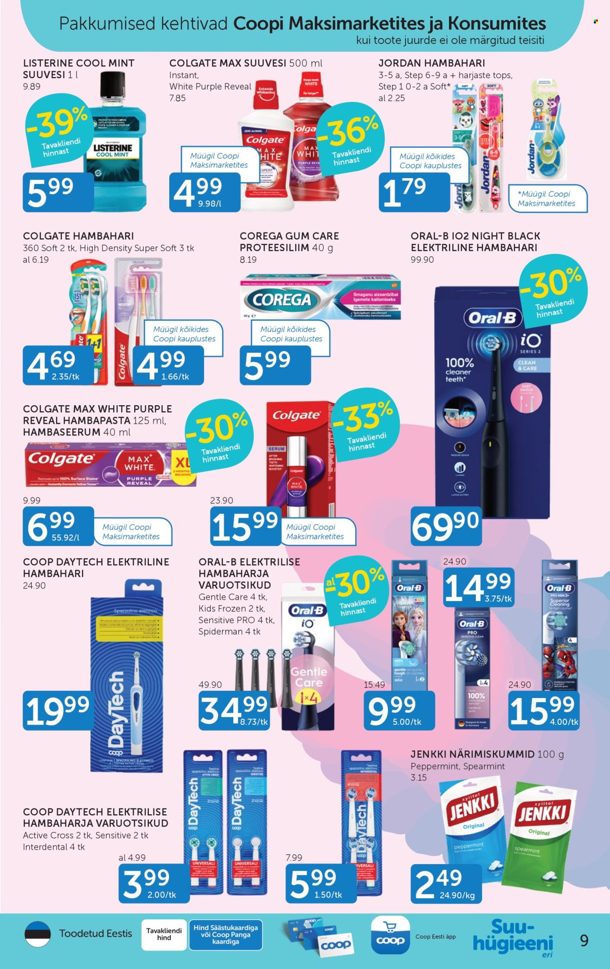 Coop kliendileht (17.03 - 23.03.2026)