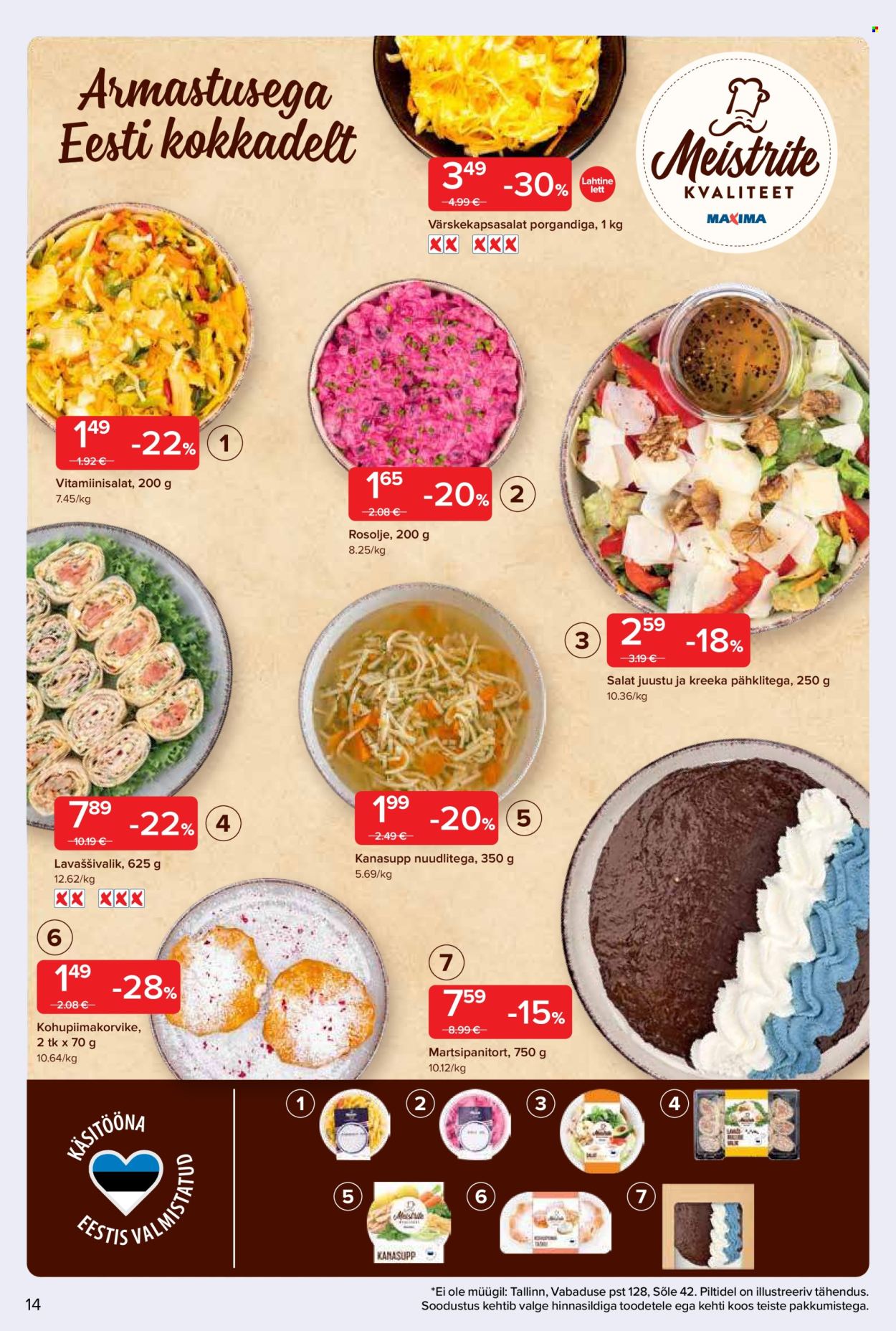 Maxima kliendileht - Maxima kliendileht (17.02 - 23.02.2026)