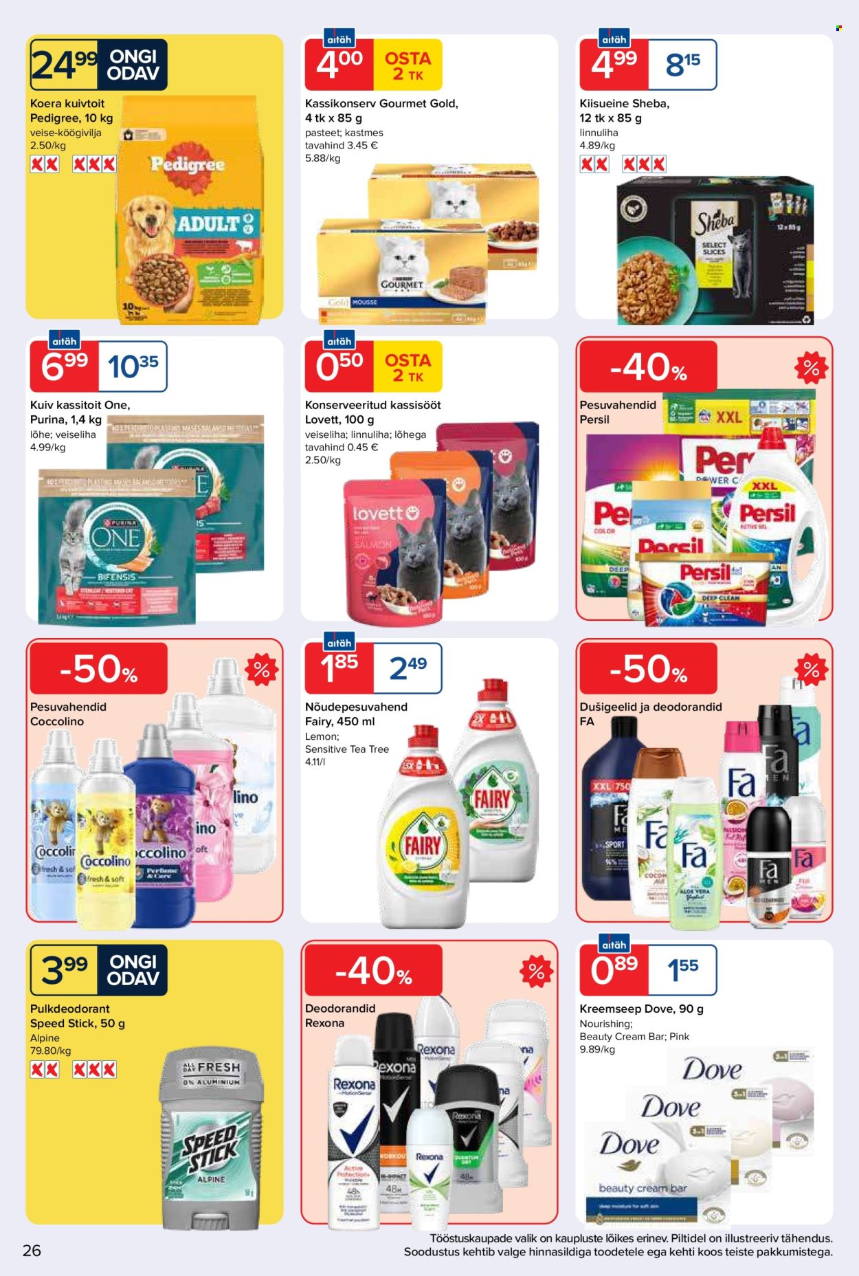 Maxima kliendileht - Maxima kliendileht (17.02 - 23.02.2026)