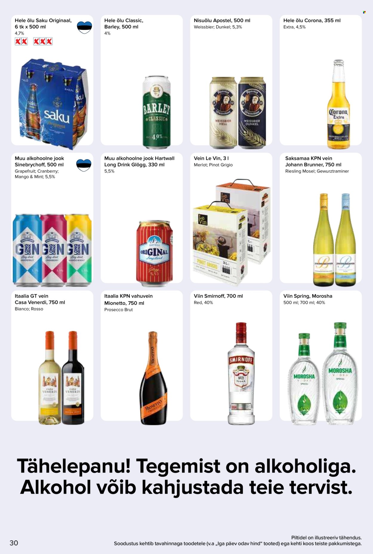 Maxima kliendileht - Maxima kliendileht nr. 49 (2.12 - 8.12.2025)