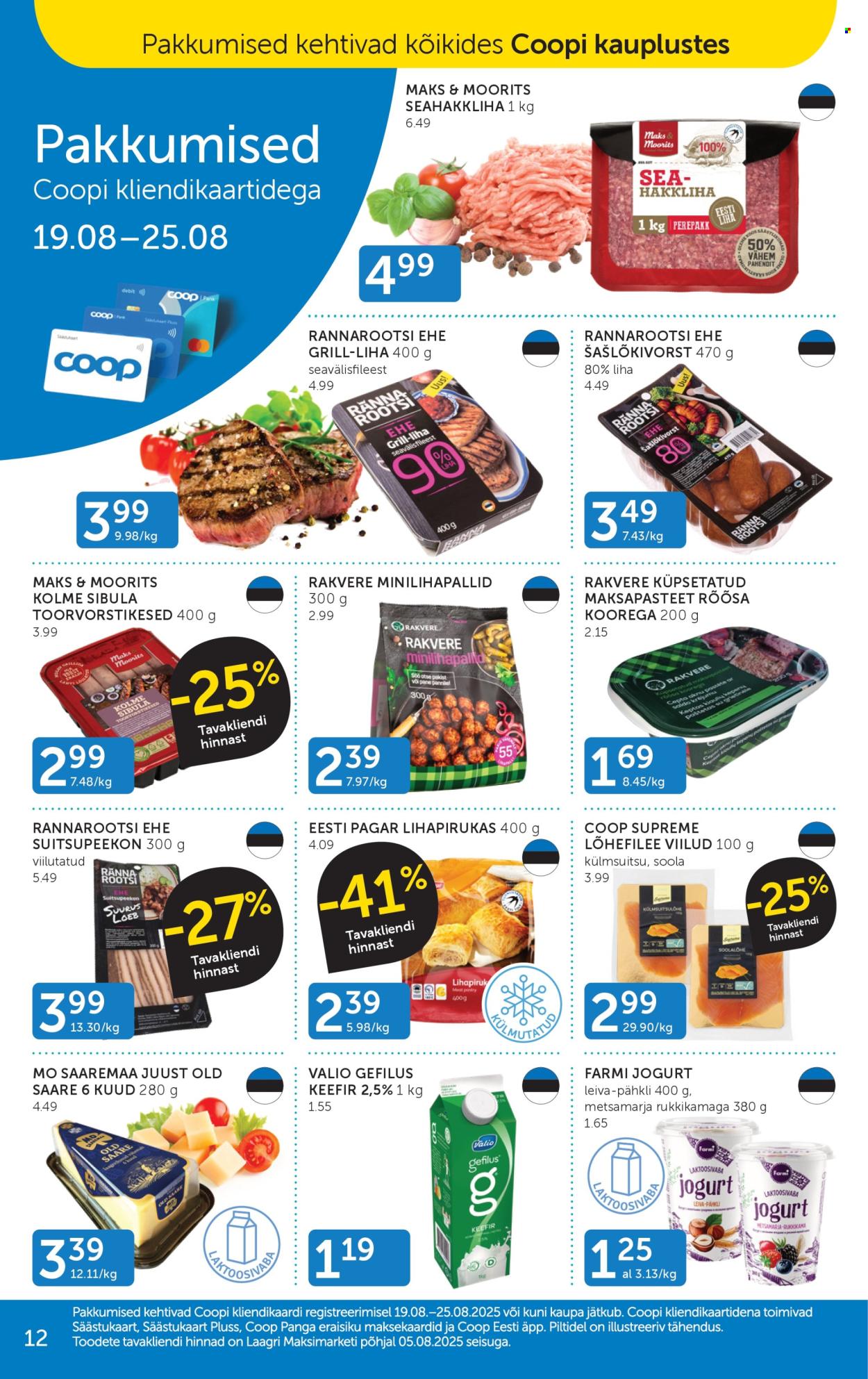 Coop kliendileht (18.08 - 25.08.2025)