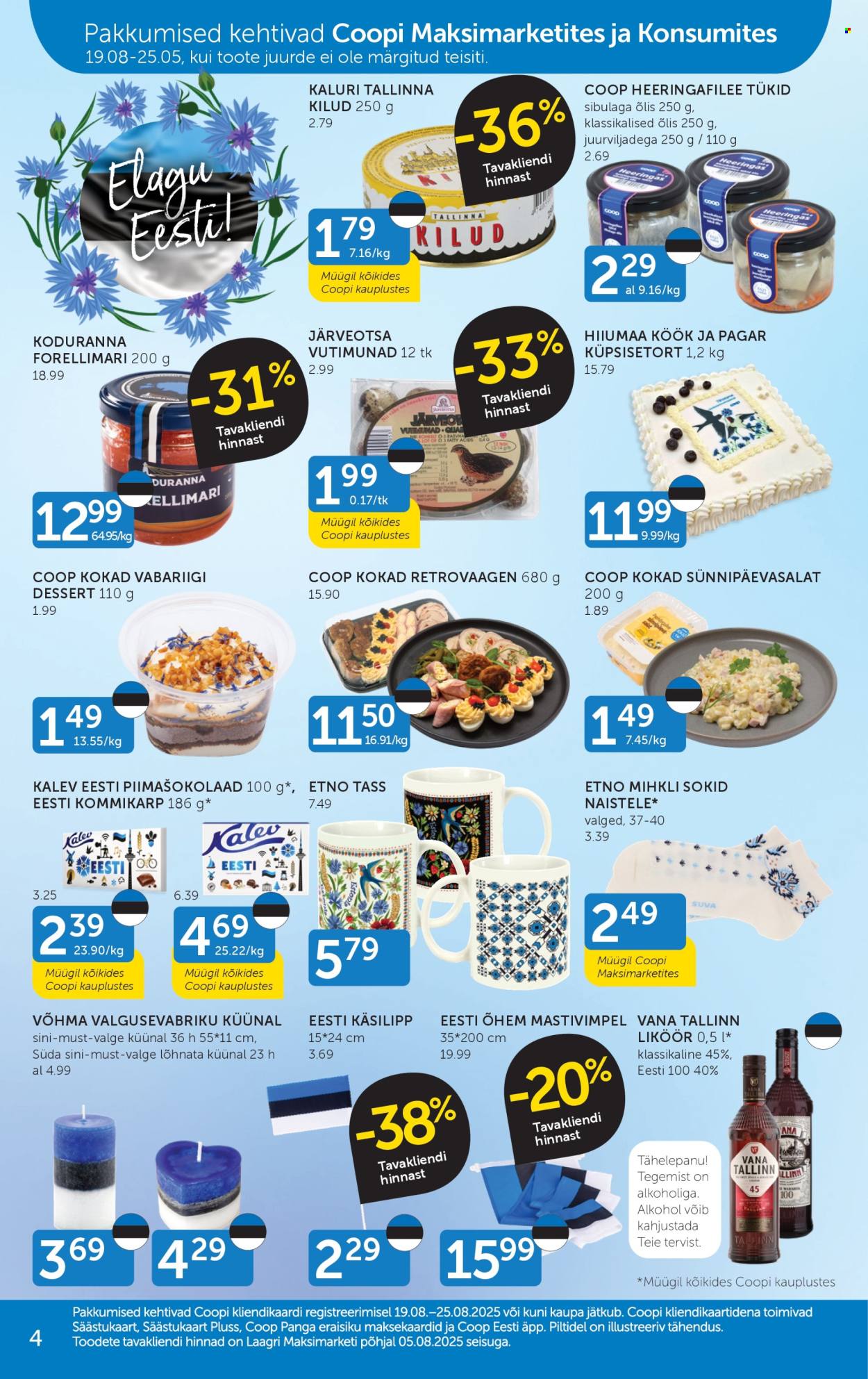 Coop kliendileht (18.08 - 25.08.2025)