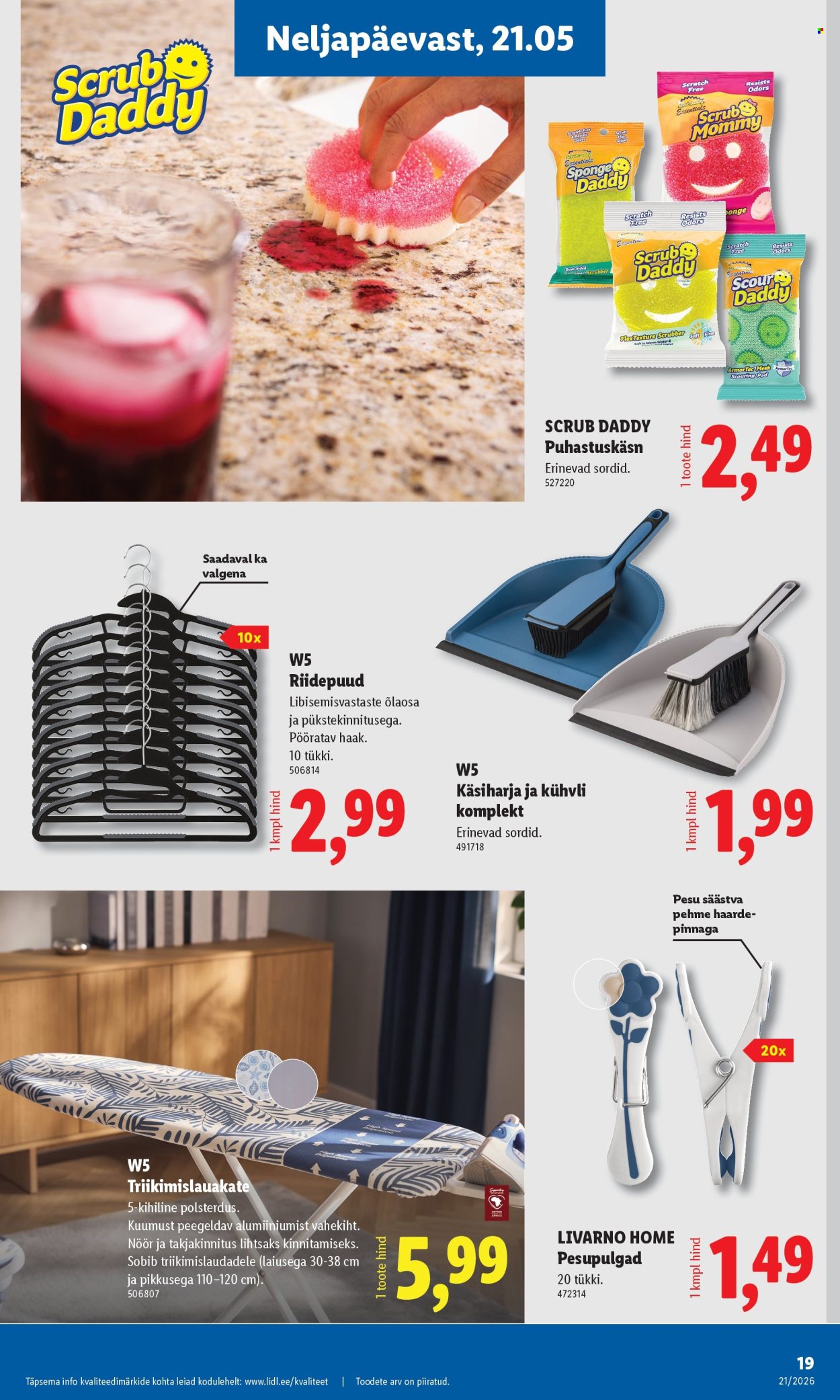 Lidl kliendileht - Tööstuskaupade pakkumised (18.05 - 24.05.2026)