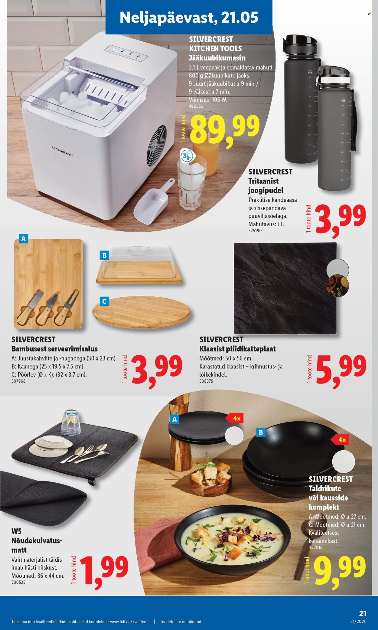 Lidl kliendileht - Tööstuskaupade pakkumised (18.05 - 24.05.2026)