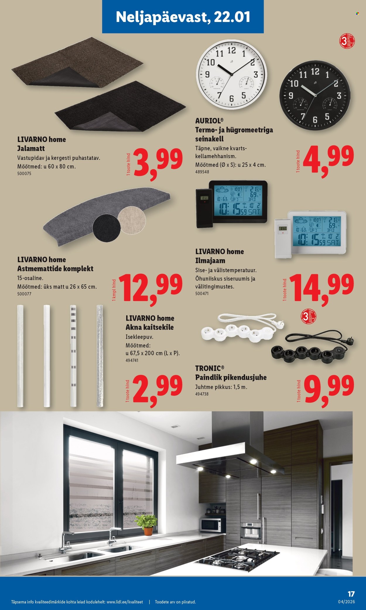 Lidl kliendileht - Tööstuskaupade pakkumised (19.01 - 25.01.2026)