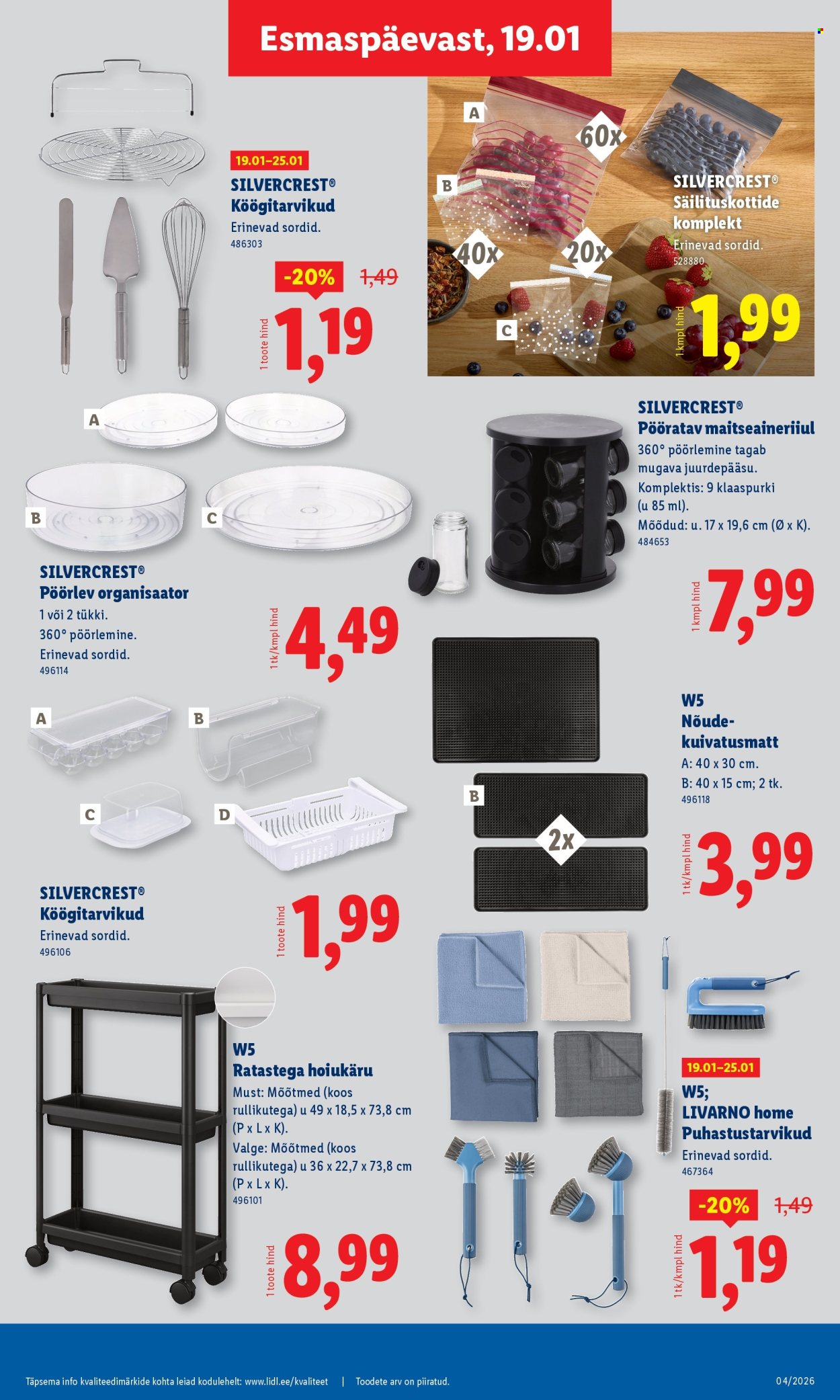 Lidl kliendileht - Tööstuskaupade pakkumised (19.01 - 25.01.2026)