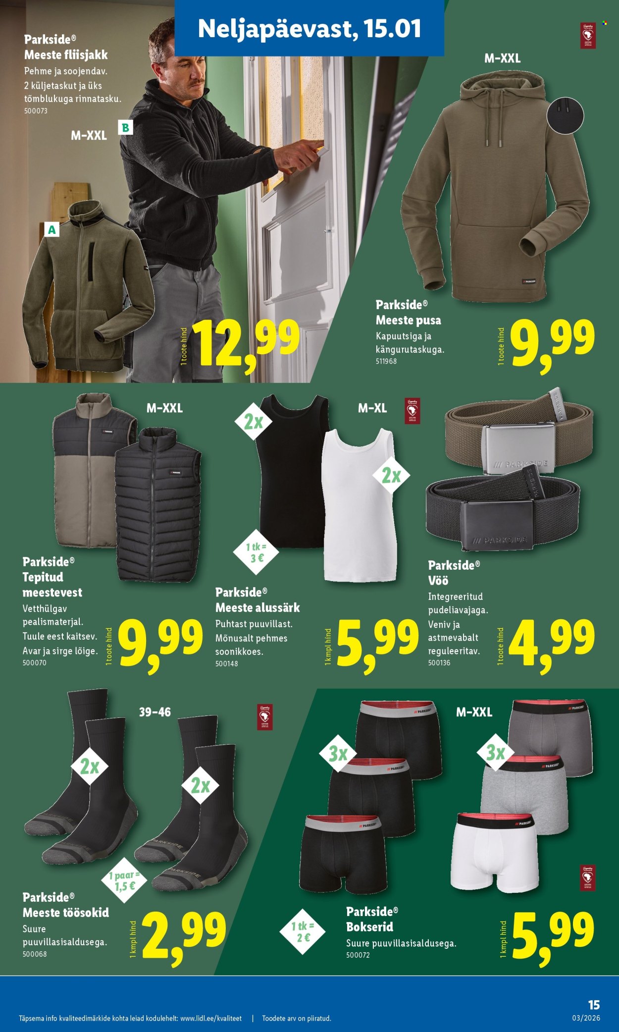 Lidl kliendileht - Tööstuskaupade pakkumised (12.01 - 18.01.2026)