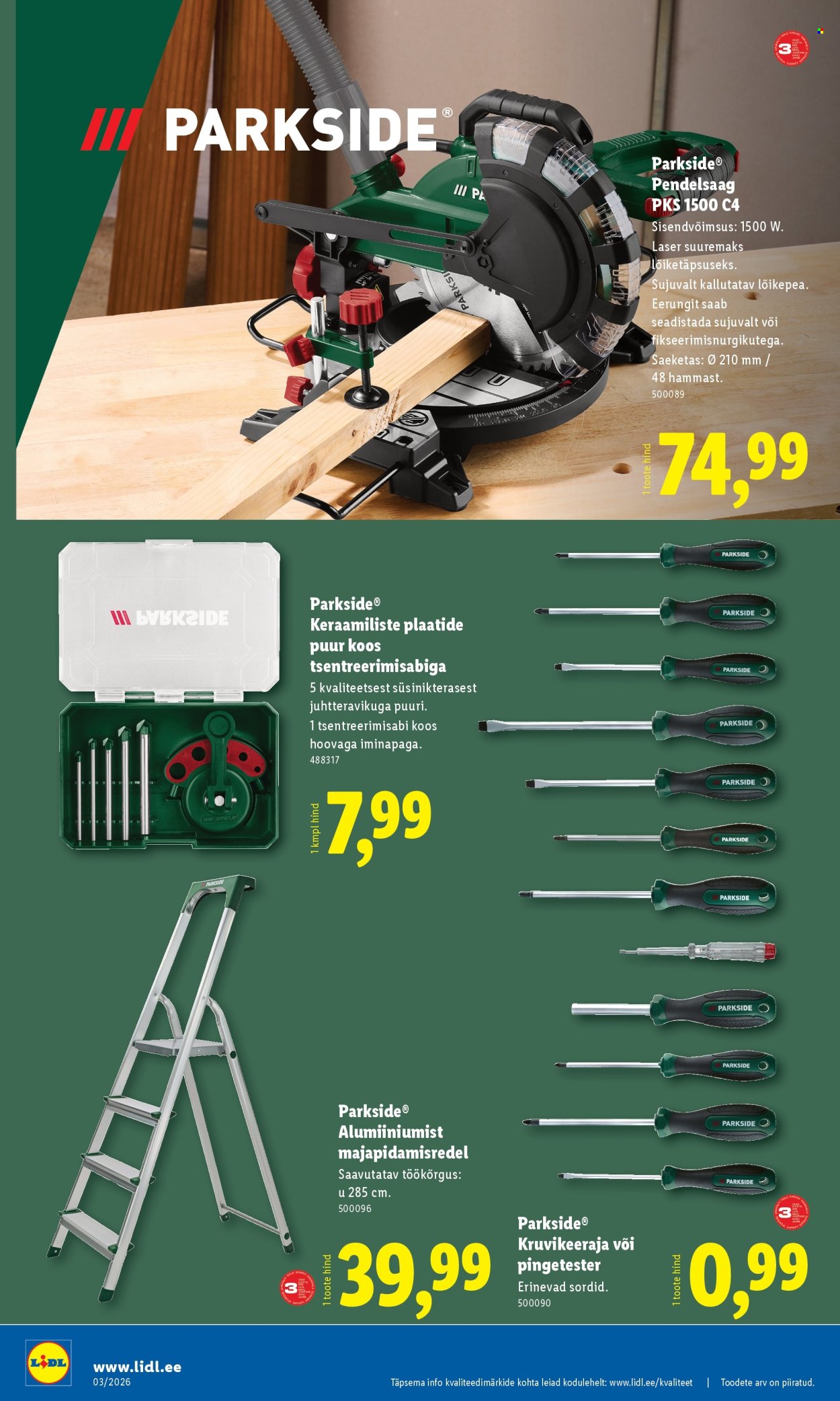 Lidl kliendileht - Tööstuskaupade pakkumised (12.01 - 18.01.2026)