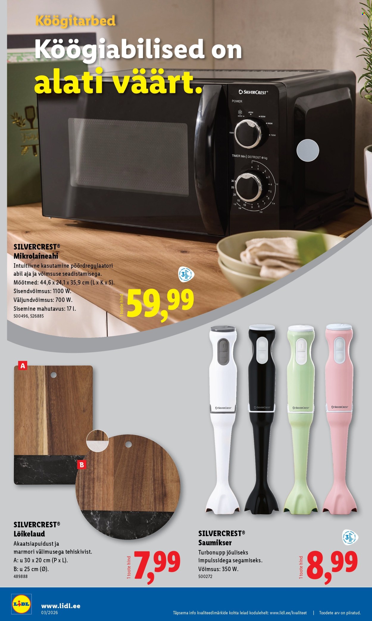 Lidl kliendileht - Tööstuskaupade pakkumised (12.01 - 18.01.2026)