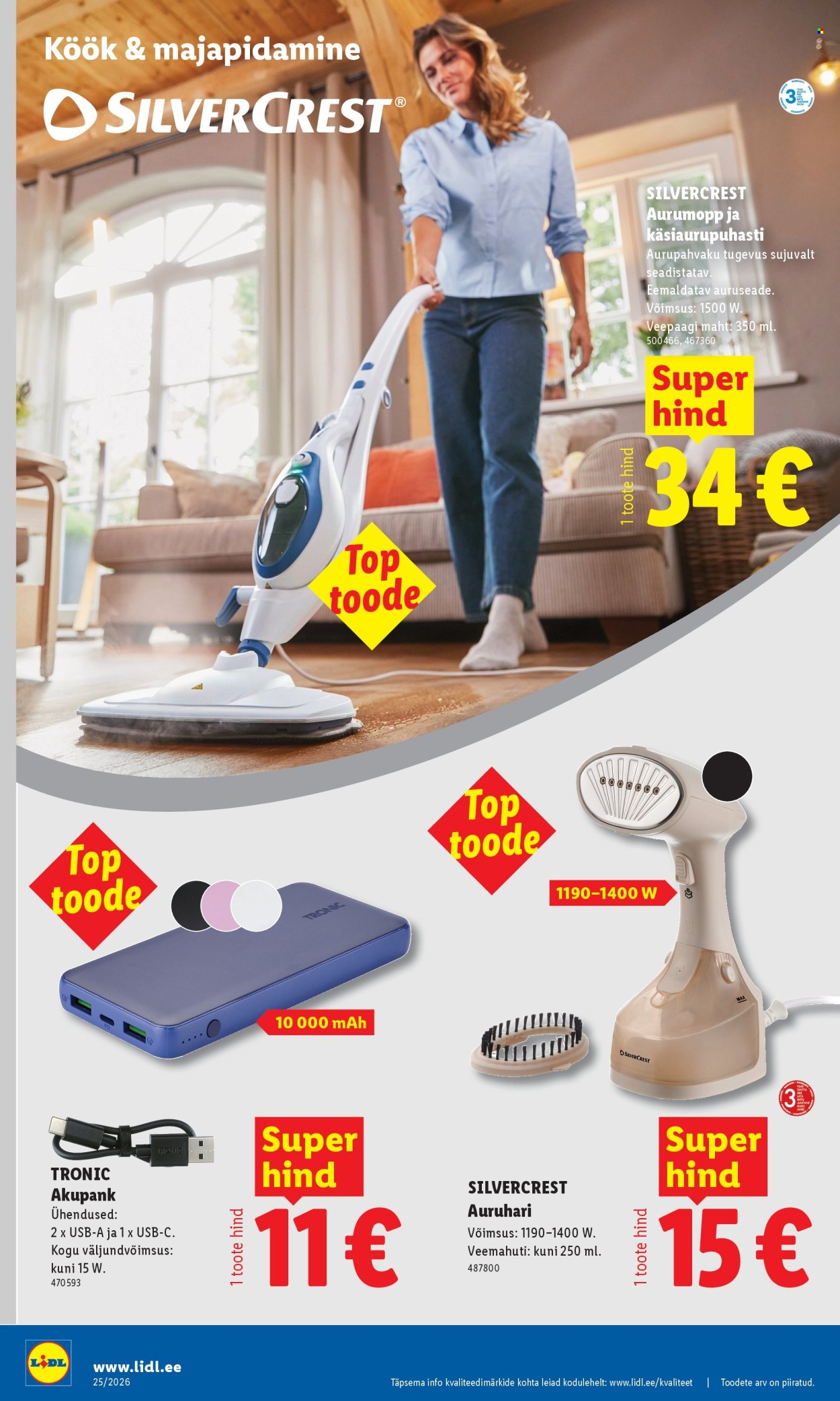 Lidl kliendileht - Tööstuskaupade pakkumised (15.06 - 21.06.2026)