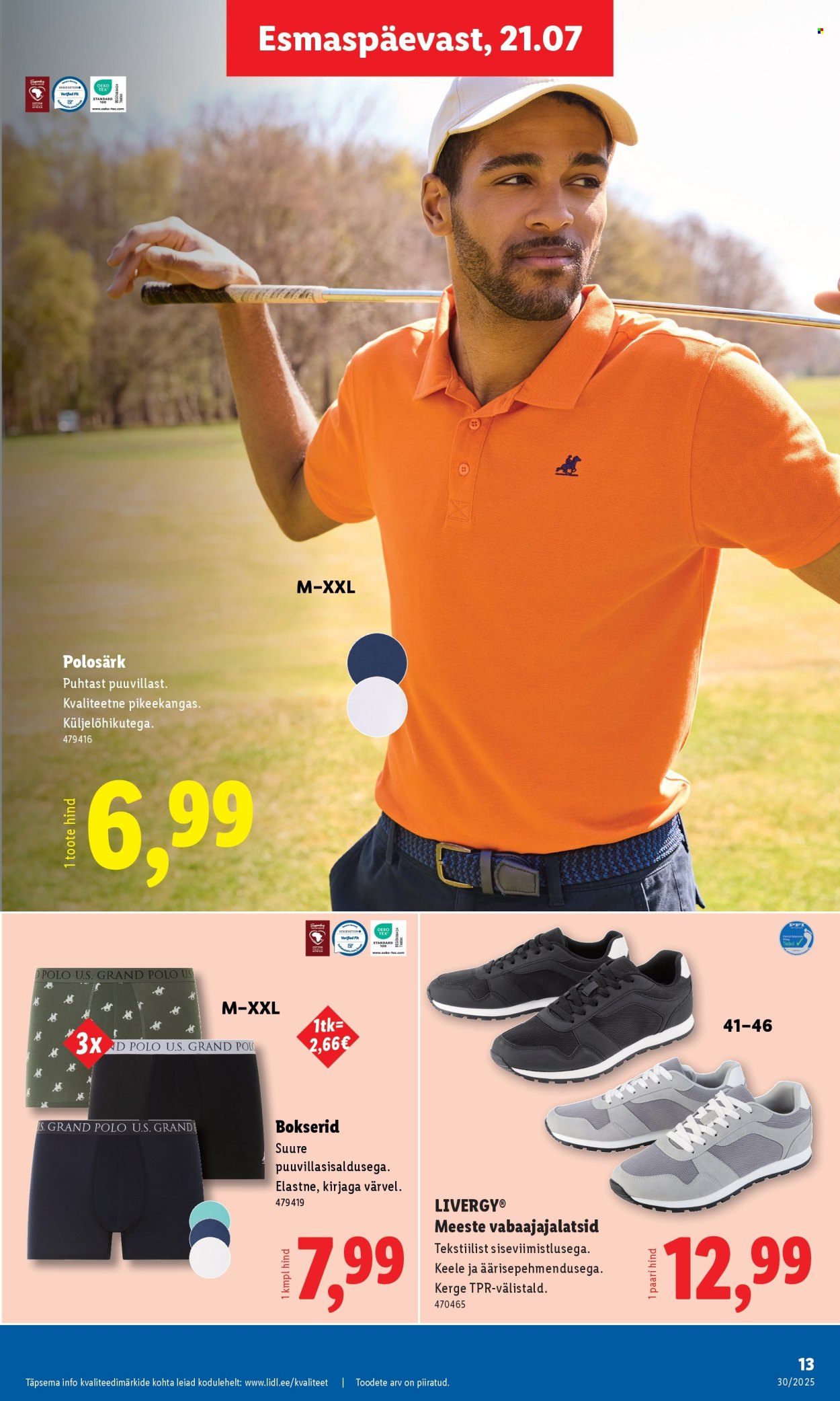 Lidl kliendileht - Tööstuskaupade pakkumised (21.07 - 27.07.2025)