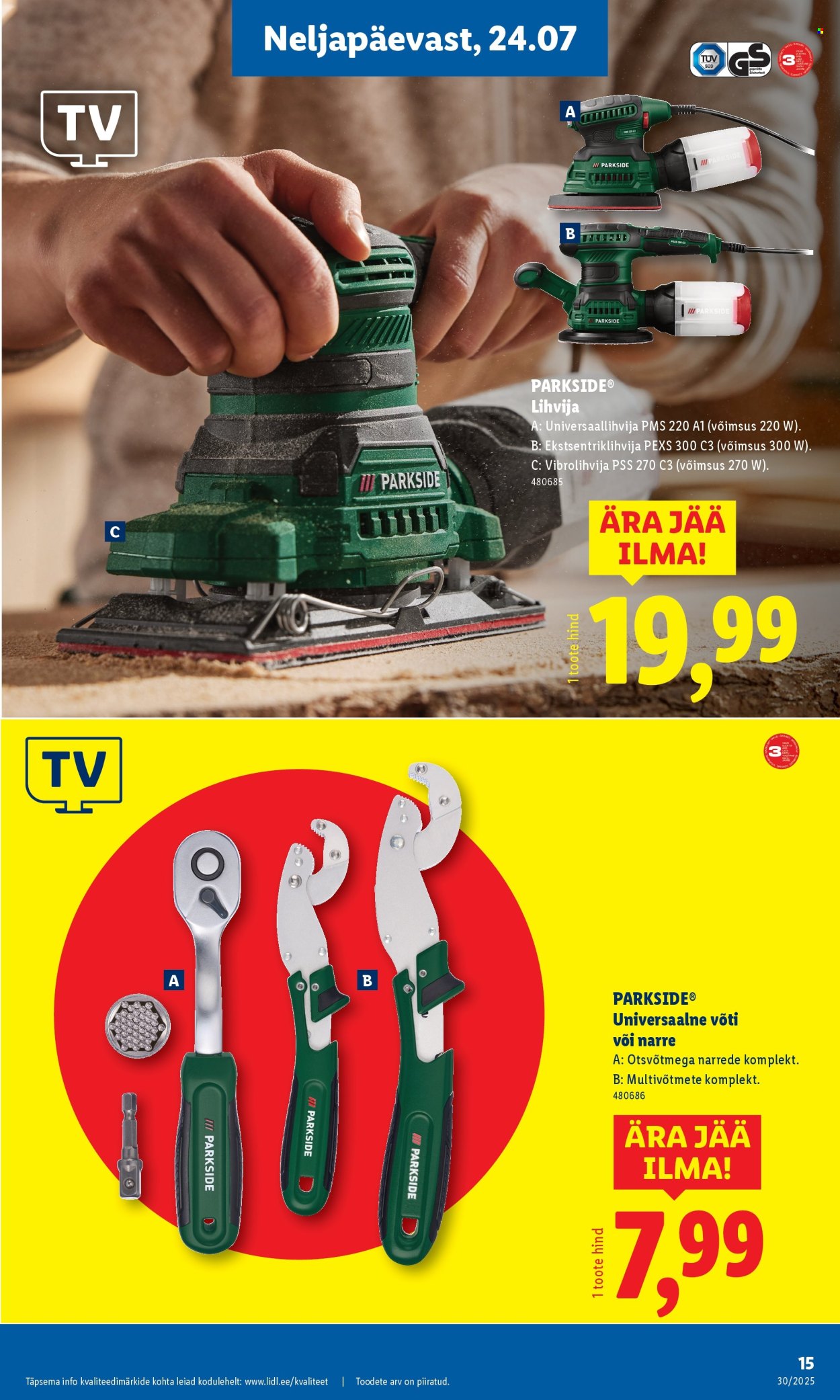 Lidl kliendileht - Tööstuskaupade pakkumised (21.07 - 27.07.2025)