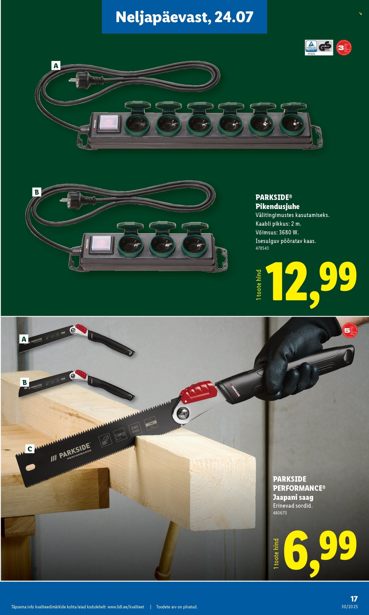 Lidl kliendileht - Tööstuskaupade pakkumised (21.07 - 27.07.2025)
