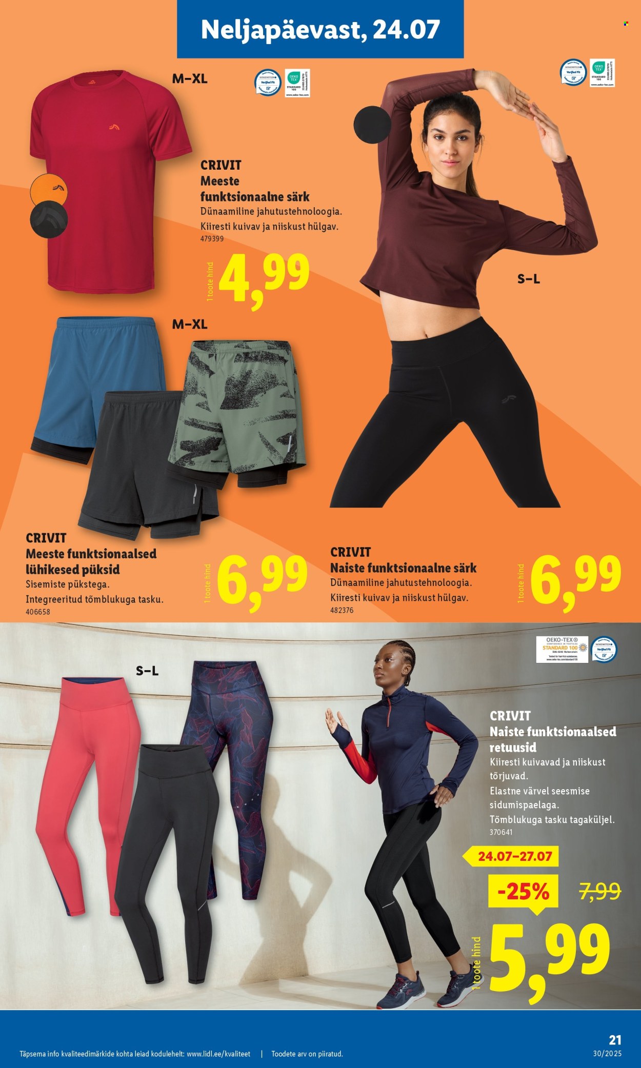Lidl kliendileht - Tööstuskaupade pakkumised (21.07 - 27.07.2025)