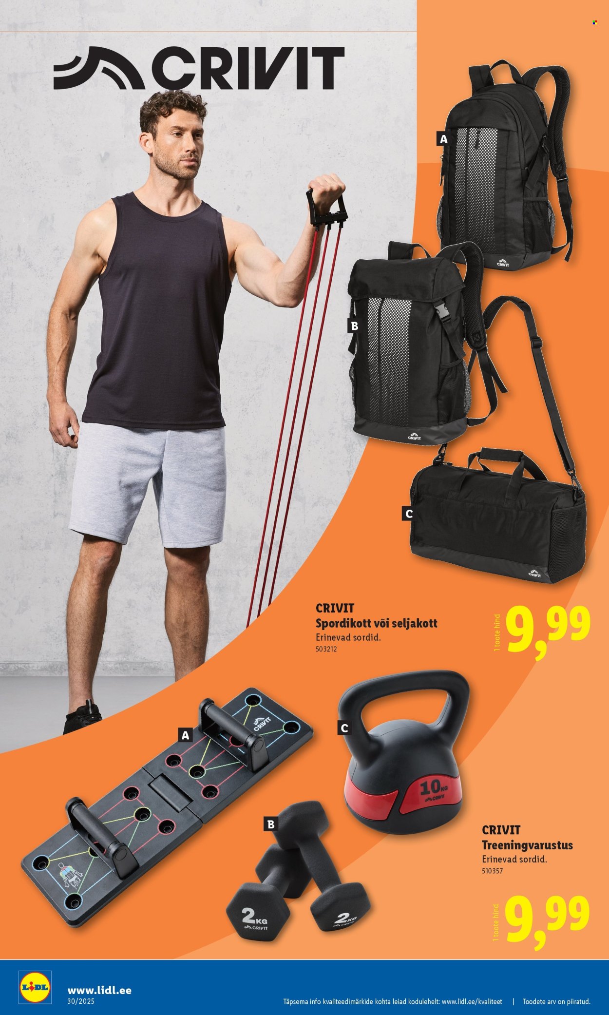 Lidl kliendileht - Tööstuskaupade pakkumised (21.07 - 27.07.2025)