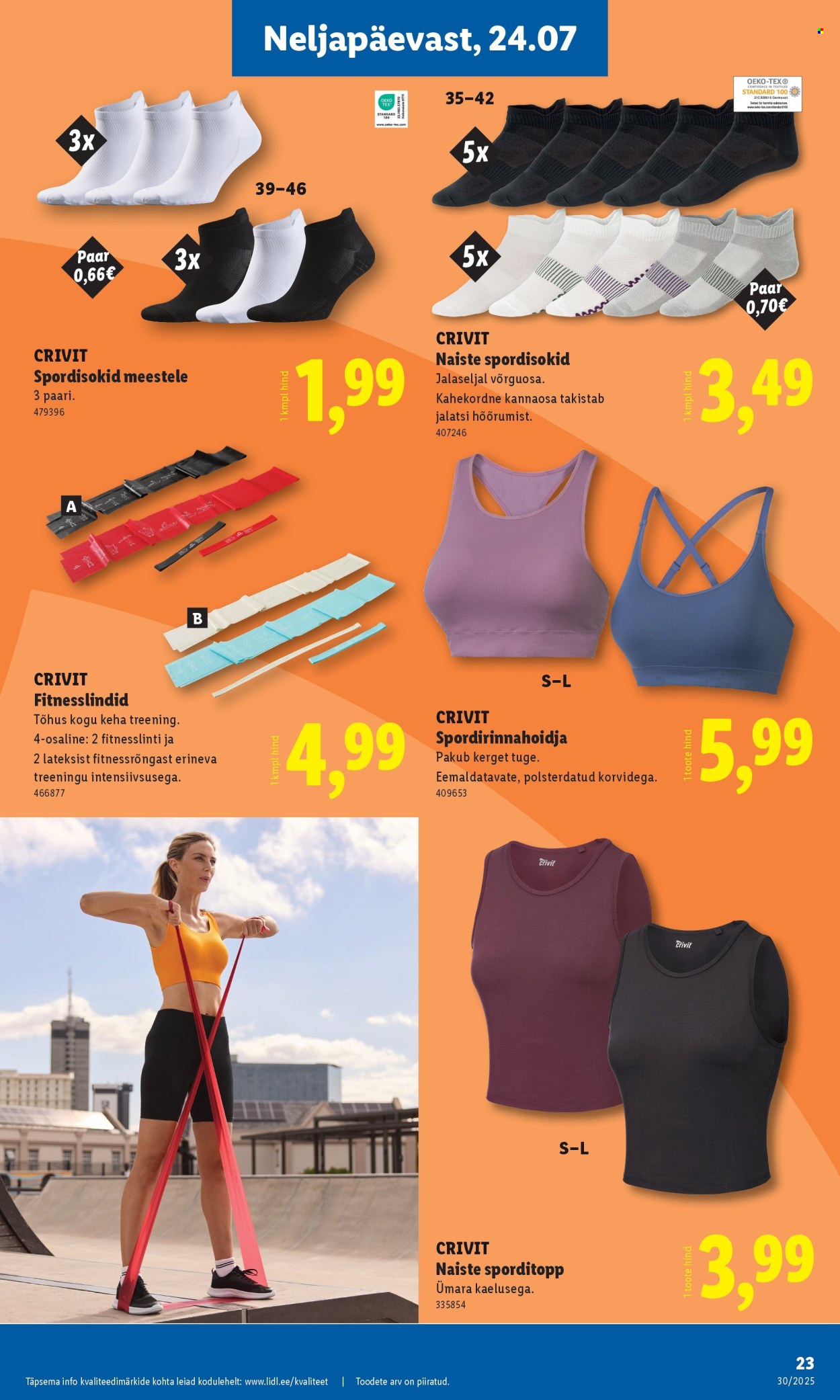 Lidl kliendileht - Tööstuskaupade pakkumised (21.07 - 27.07.2025)