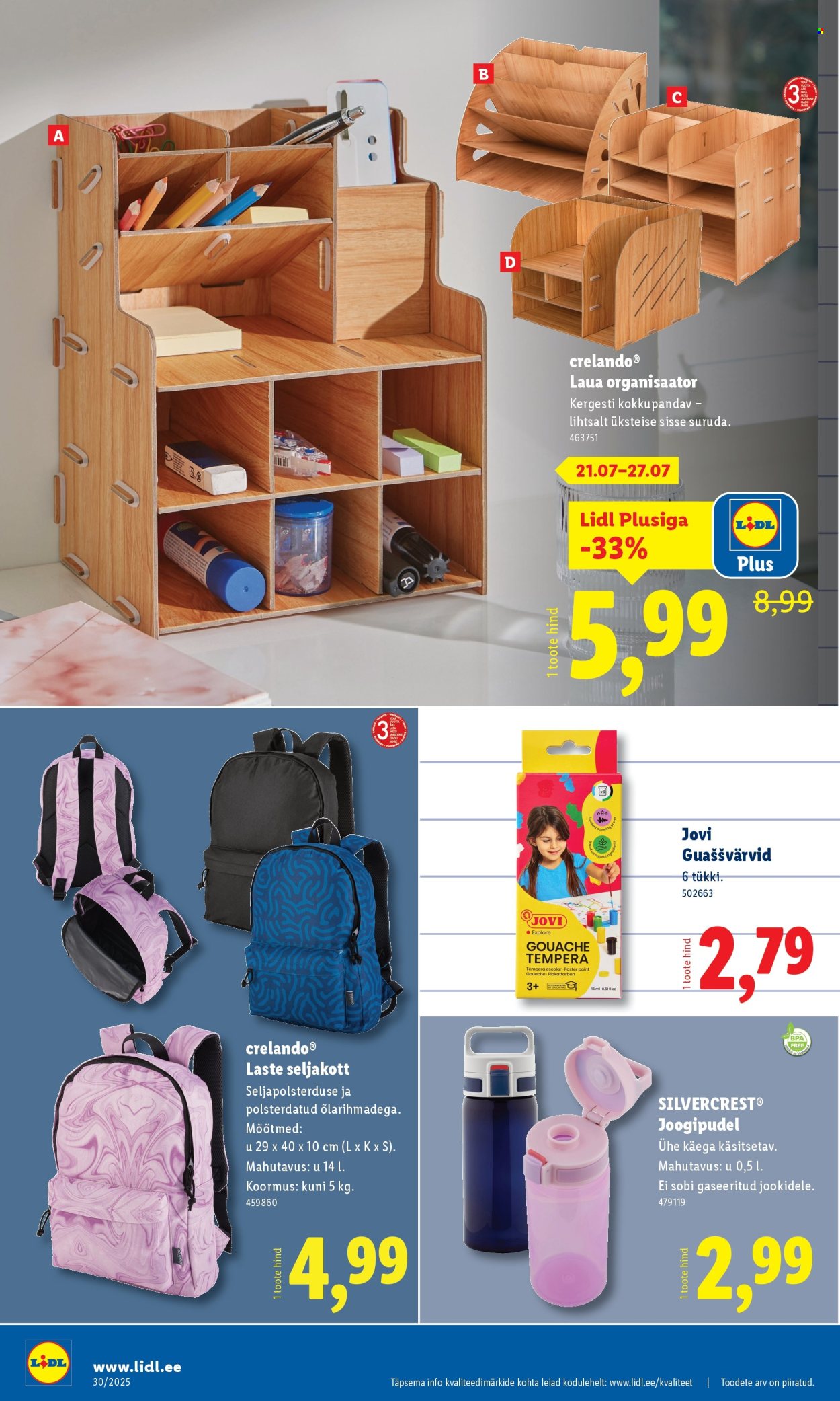 Lidl kliendileht - Tööstuskaupade pakkumised (21.07 - 27.07.2025)